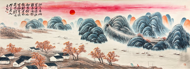 齐白石 《山水》